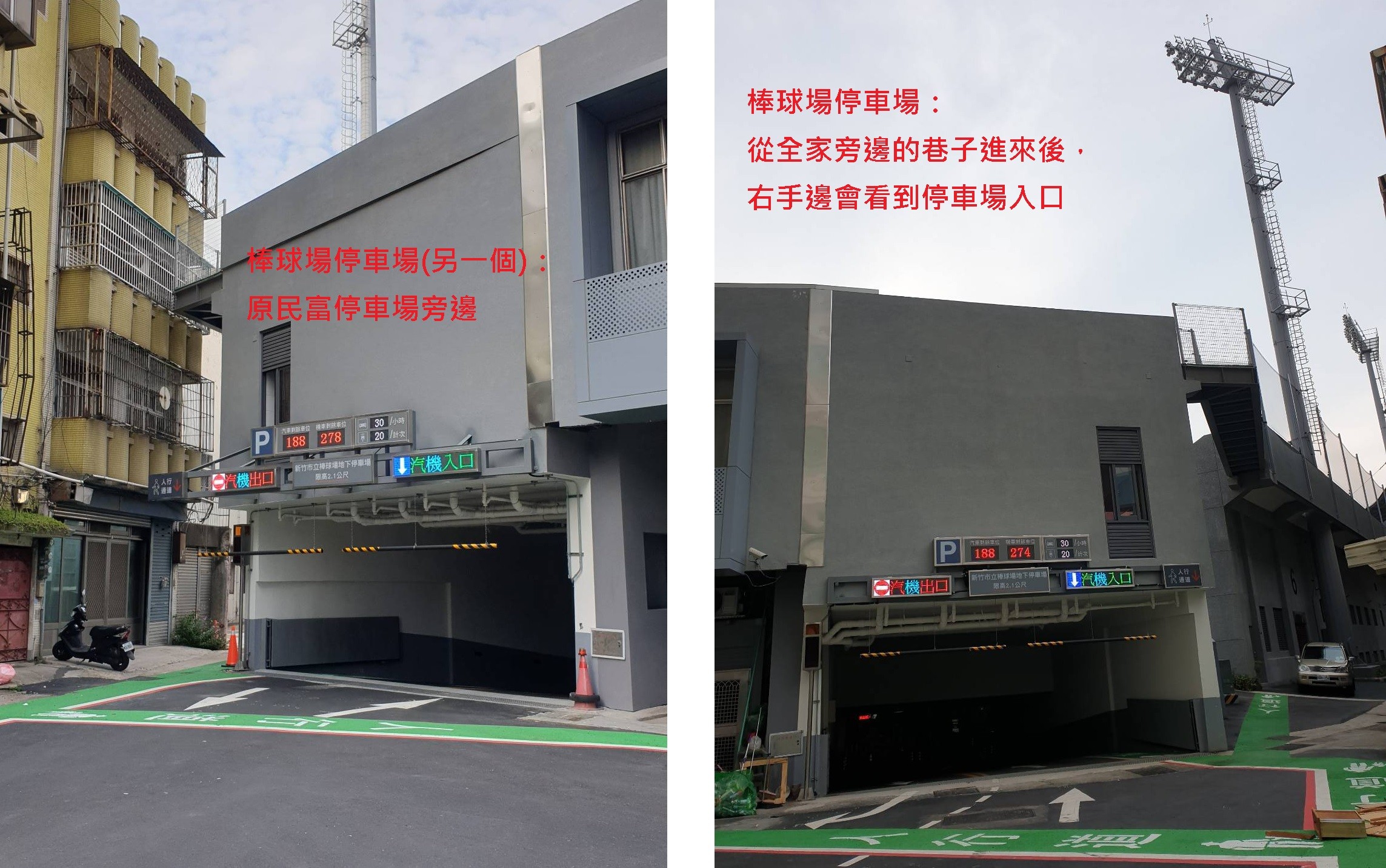 家庭雙床房